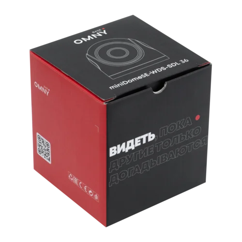 Камера сетевая купольная 5Мп OMNY BASE miniDome5E-WDS-SDL-C 36 с двойной подсветкой и микрофоном